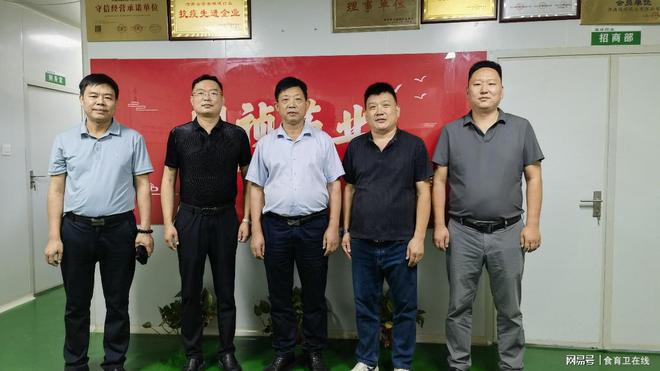 媒體代表探訪國禎藥業，共啟中醫藥非遺傳承與產業融合新篇章